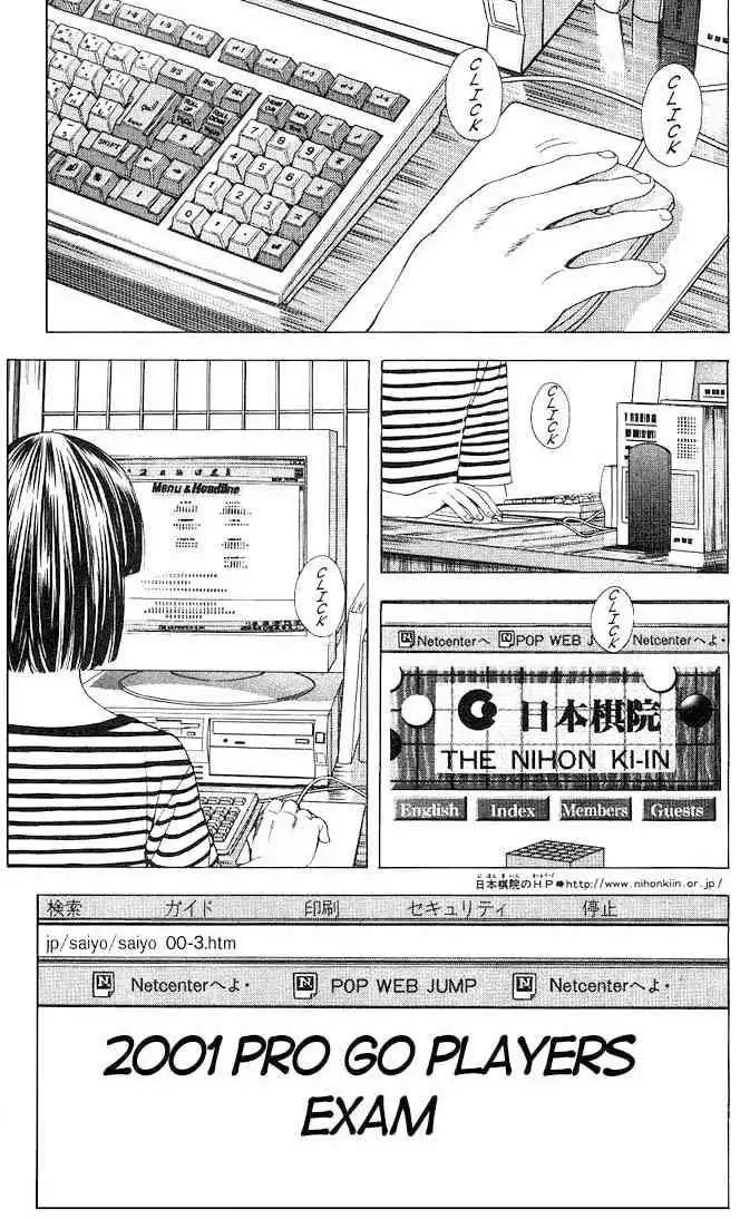 Hikaru no go Chapter 78 16